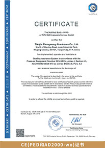 10CE-Certificate