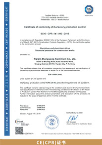9CE-Certificate