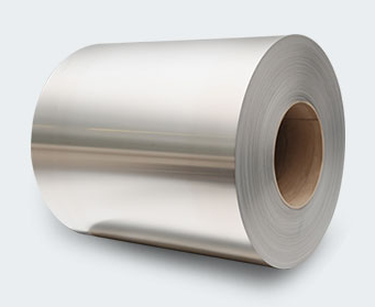 8006 Aluminum Alloy Coil