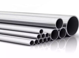 Aluminum Alloy Tube